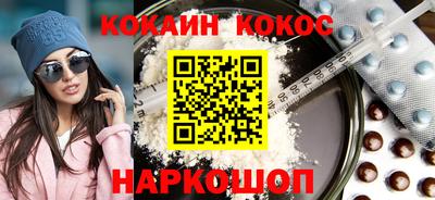 мдпв Нягань