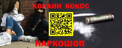 мдпв Нягань
