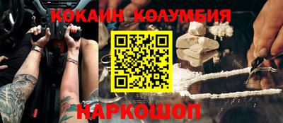 дмт Обь