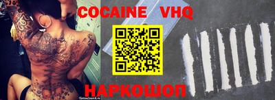 мдпв Нягань