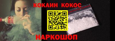 герыч Пенза