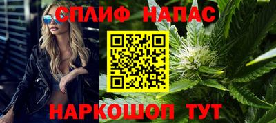 кристаллы Обнинск