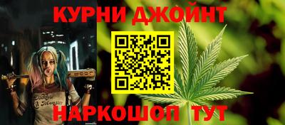 PSILOCYBIN Первоуральск