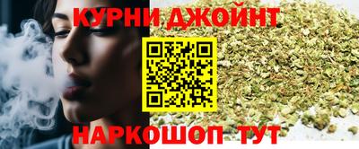 кристаллы Обнинск