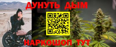 мдпв Нягань