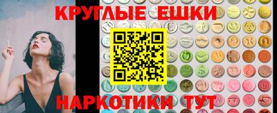 PSILOCYBIN Первоуральск