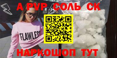 мдпв Нягань