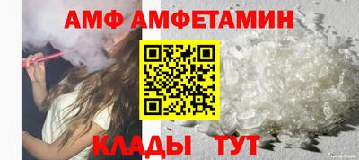 PSILOCYBIN Первоуральск