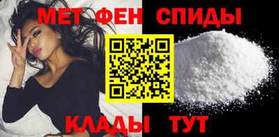 дмт Обь
