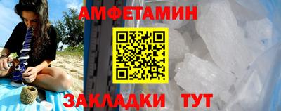 дмт Обь