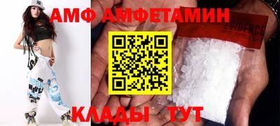 дмт Обь