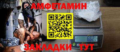 дмт Обь