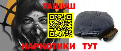 PSILOCYBIN Первоуральск
