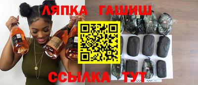 кокаин премиум Партизанск