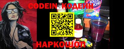 мдпв Нягань