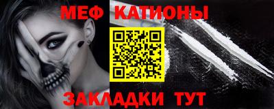 мдпв Нягань